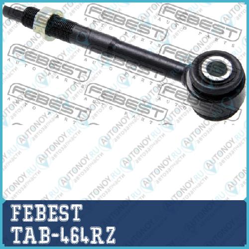Сайлентблок задн поперечн тяги правый Toyota CAMRY V30/V40 TAB-464RZ