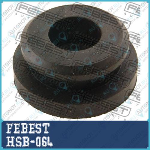 Опора радиатора HSB-064