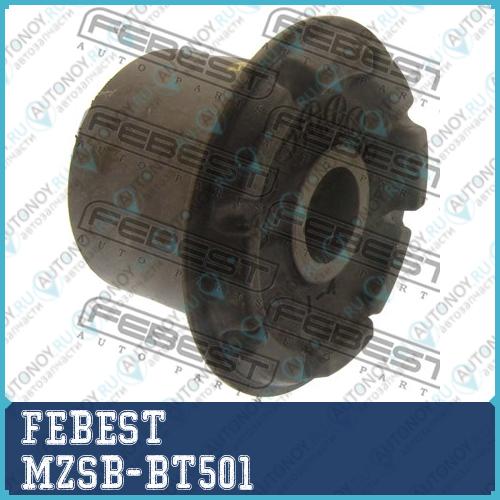 Втулка рессоры Ford RangeR ET 2006-2009 MZSB-BT501