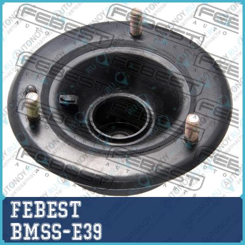Опора амортизатора BMSS-E39
