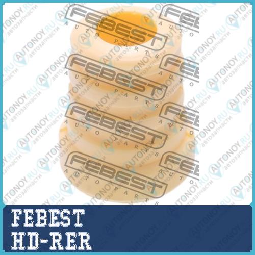 Отбойник амортизатора HD-RER