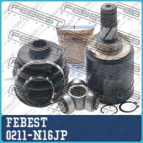 Шрус внутренний Nissan AD VAN/WINGROAD Y11 1999-2004 0211-N16JP