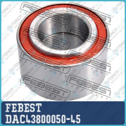 Подшипник ступицы задний Toyota MARK 2 96-00 DAC43800050-45