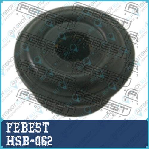 Втулка тяги стабилизатора HSB-062