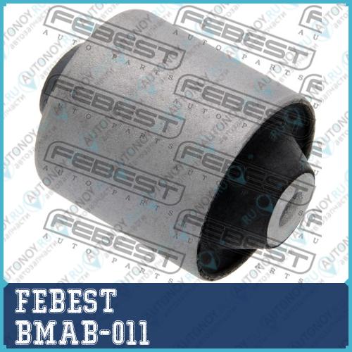 Сайлентблок BMAB-011