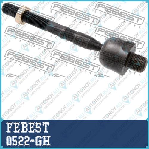 Тяга рулевая Mazda 6 GH 2007-2012 0522-GH