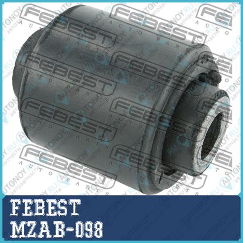 Сайлентблок MZAB-098