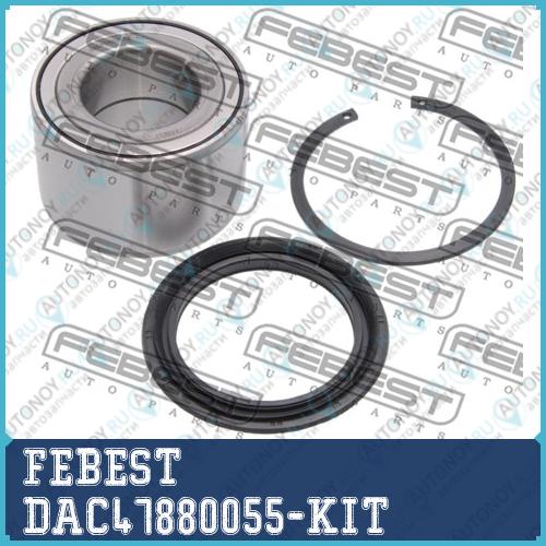 Подшипник ступицы DAC47880055-KIT