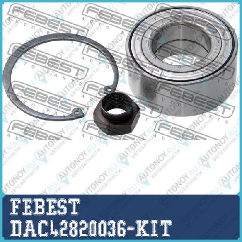 Подшипник ступицы DAC42820036-KIT