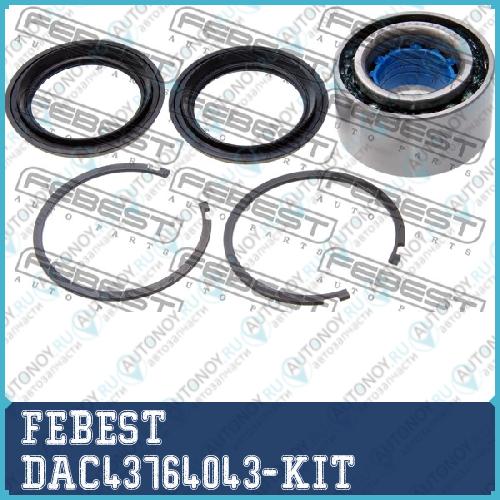 Подшипник ступицы передний Nissan Primera P12 X-Trail T30 DAC43764043-KIT
