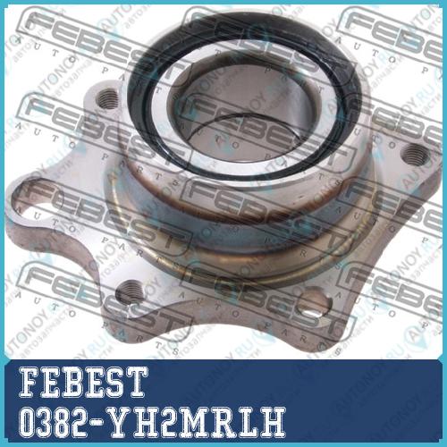 Ступица 0382-YH2MRLH