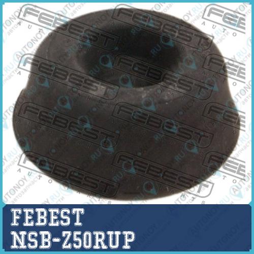 Втулка амортизатора Nissan Teana J31 200­3.02-2008.06 NSB-Z50RUP