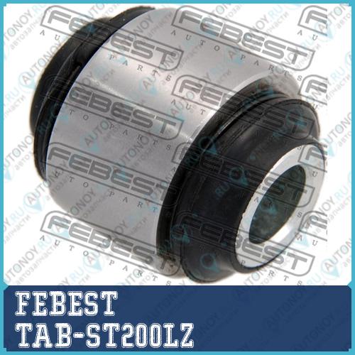 Сайлентблок TAB-ST200LZ