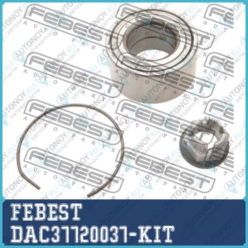 Подшипник ступицы DAC37720037-KIT