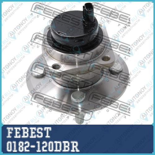 Ступица 0182-120DBR