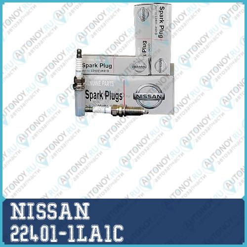 Свеча зажигания 22401-1LA1C