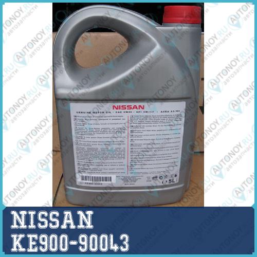 Зам. KE90090043R Масло моторное синтетическое Motor Oil DPF 5W-30 5л KE900-90043