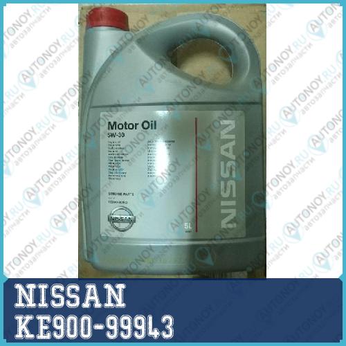 Зам. KE900_99943R Масло моторное синтетическое Motor Oil 5W-30 5л KE900-99943