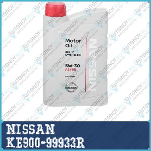 Масло моторное синтетическое Nissan Motor Oil 5W-30 1л (KE900-99933) KE900-99933R