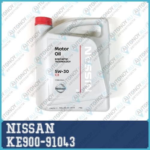 Масло моторное  синтетическое Motor Oil NISSAN 5W30 5L KE900-91043