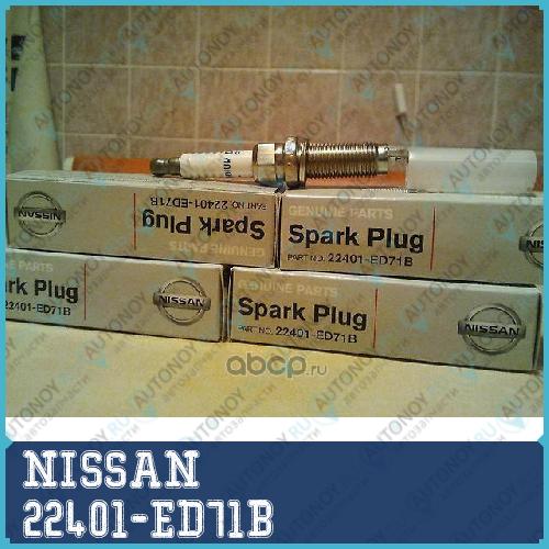 Свеча зажигания 22401-ED71B