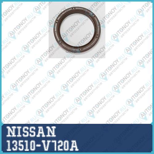 САЛЬНИК КОЛЕНВАЛА ПЕРЕД/SEAL-OILCRANKS 13510-V720A