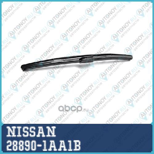 ЩЁТКА КОРПУСНАЯ BLADE 400 ММ 28890-1AA1B