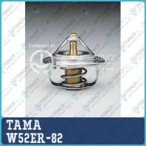 W52er-82 термостат tama