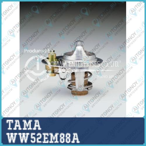Термостат ТАМА WW52EM88A