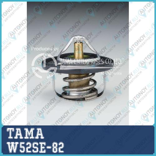 W52se-82 термостат tama
