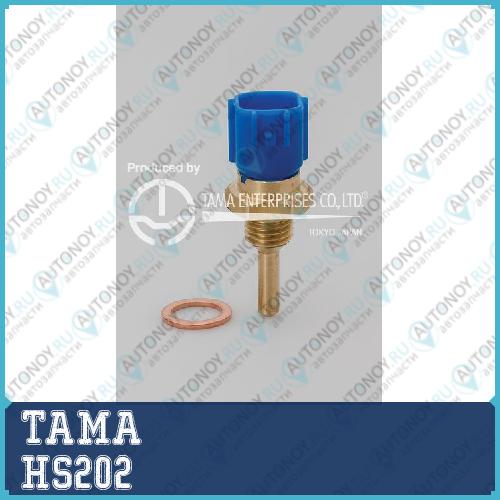 Датчик температуры HS202