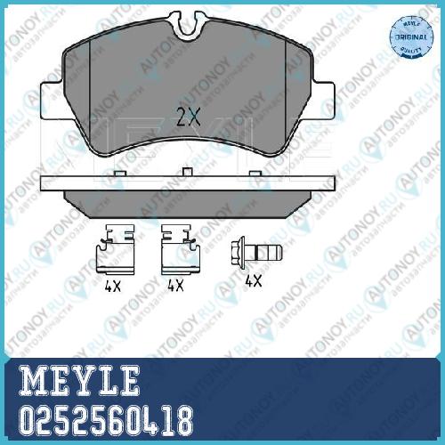 Колодки тормозные FORD TourneoTransitTransit Custom 12 0252560418