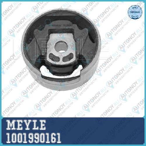 Подушка двигателя MEYLE 1001990161