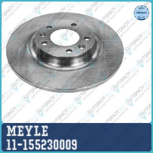 Тормозной диск  MEYLE 11-155230009
