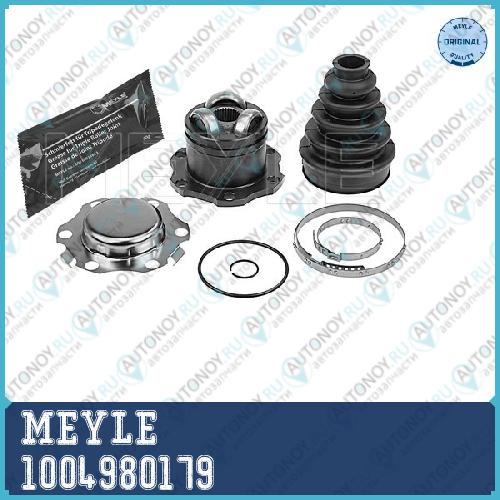 Шрус Акпп Audi A3/VW GolfBORA 1004980179