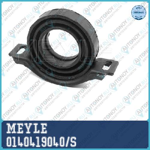 Подвесной подшипник кар.вала Mercedes W201 0140419040/S