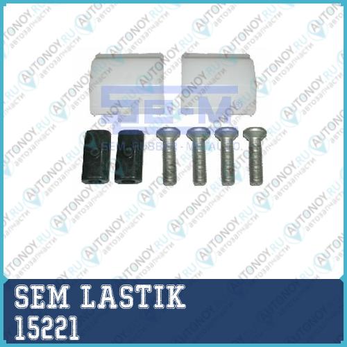 Ремкомплект седла (подушки + боты)jost jsk4042 15221