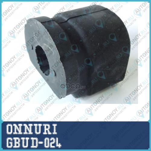 САЙЛЕНТБЛОК ПЕРЕДНЕГО РЫЧАГА ЗАДНИЙ (шт.) GBUD-024