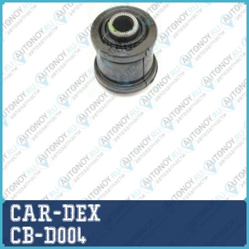 Сайлентблок рычага передней подвески DAEWOO NEXIA/LANOS/ESPERO  CB-D004
