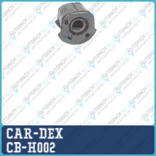 Сайлентблок лев CB-H002
