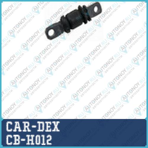 Сайлентблок рычага передн нижн Hyundai Sonata(EF) 98-00 CB-H012