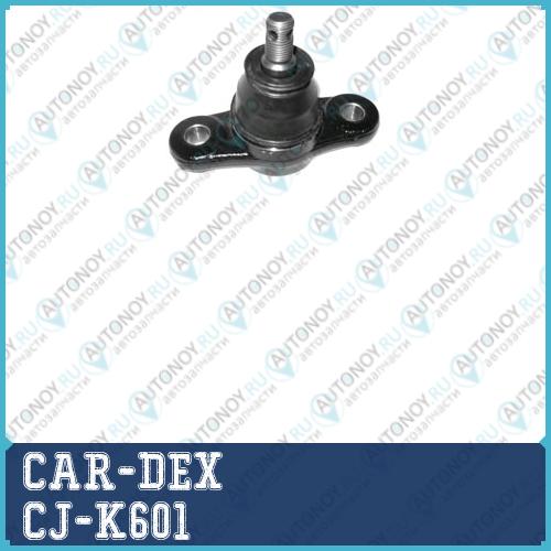 Опора шаровая левая/правая Kia CEED/Cerato/Magentis/Hyundai ELantra/i30  CJ-K601