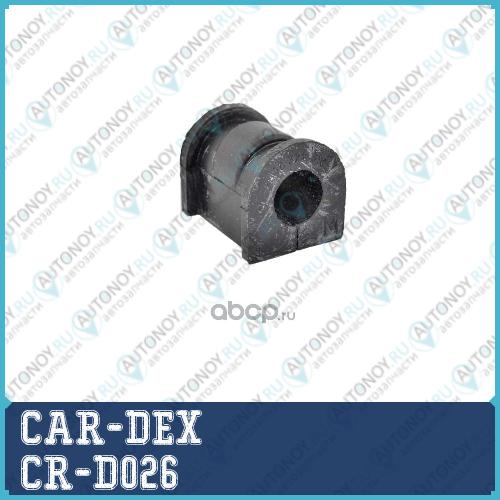 Втулка стабилизатора переднего DAEWOO Matiz(M100) 98-00 CR-D026