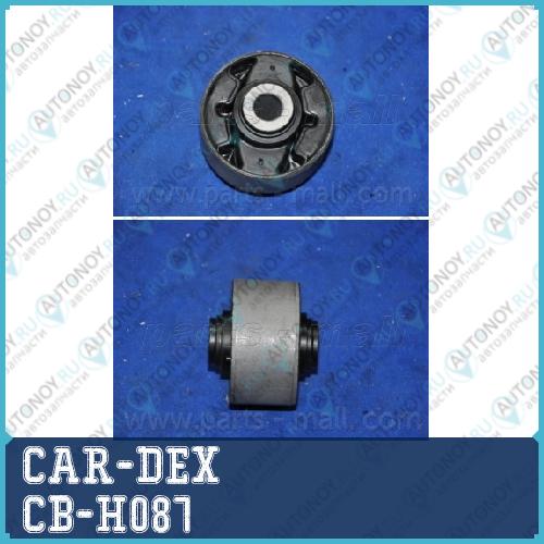 Сайлентблок Hyundai Starex-Grand(TQ) 07-15 CB-H087
