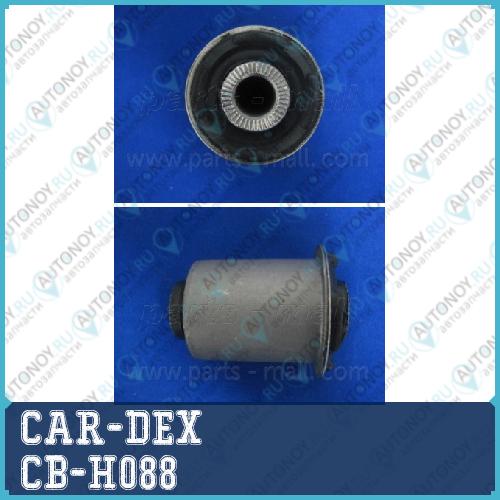 Сайлентблок рычага передн нижн Hyundai Starex-Grand(TQ) 07-15 CB-H088