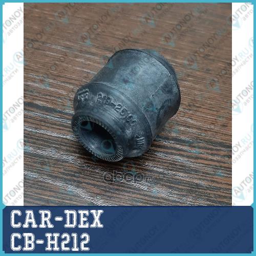 Сайлентблок рычага Hyundai VERNA(LC) 99-06 CB-H212