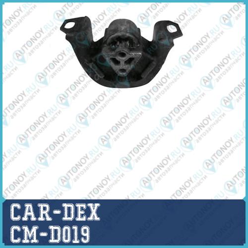 Опора двигателя левая DAEWOO LANOS/NEXIA/ESPERO  CM-D019