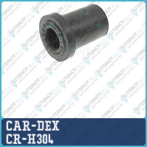 Деталь подвески CR-H304