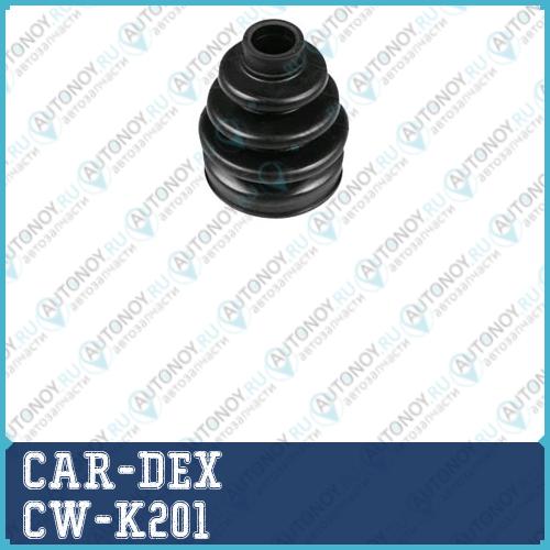 Пыльник Шруса внеш Kia MORNING 06-07 CW-K201