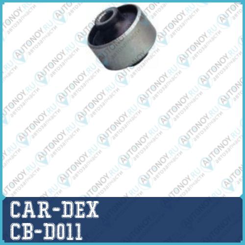 Сайлентблок рычага CB-D011